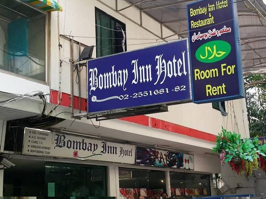 בנגקוק Bombay Inn מראה חיצוני תמונה